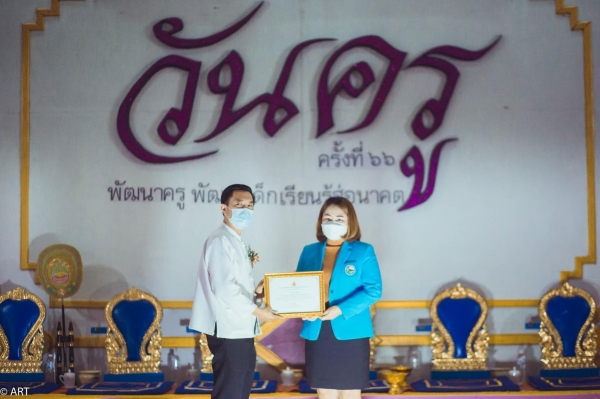 Latest News57010132