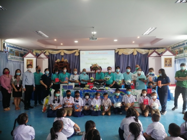 Latest News